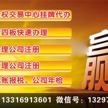 文化网络经营图片 网络文化经营的新视角与合规指南