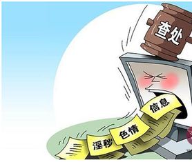 常州公司申请网络文化经营许可证（文网文）流程详解