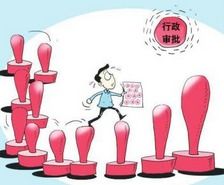 北京网络文化经营许可证（游戏类）办理指南 流程与材料详解