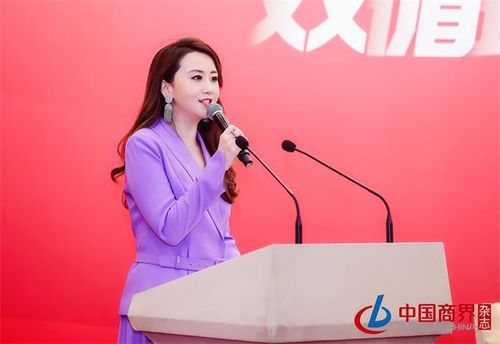 星易 数字化营销与社群营销双轮驱动，打造国学文化知名品牌